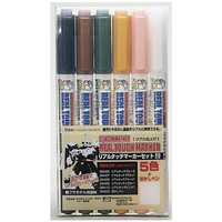 クレオス GMS113 リアルタッチマーカーセット2 5色セット+ぼかしペン GMS113ﾘｱﾙﾀﾂﾁﾏ-ｶ-ｾﾂﾄ2N
