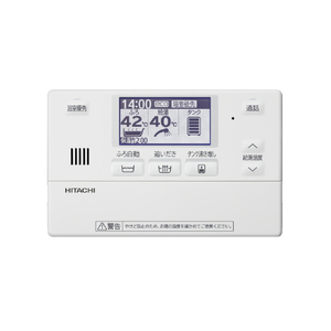 日立 「標準工事＋引取料金込み」 エコキュート(フルオート) e angle select 日立エコキュート アイボリー BHP-FG37XUE5ST1SET-イメージ4