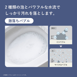 パナソニック 「標準工事＋引取料金込み」 アラウーノL150 XCH1500MWSK-イメージ3