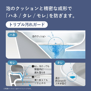 パナソニック 「標準工事＋引取料金込み」 アラウーノL150 XCH1500MWSK-イメージ7