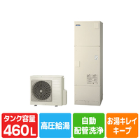 日立 「標準工事＋引取料金込み」 エコキュート(フルオート) e angle select 日立エコキュート アイボリー BHP-FW46XDE5ST1SET