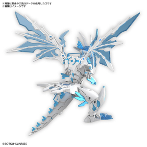 バンダイスピリッツ SDW HEROES シャイングラスパードラゴン SDWH26ｼﾔｲﾝｸﾞﾗｽﾊﾟ-ﾄﾞﾗｺﾞﾝ-イメージ2