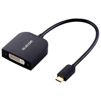 エレコム 変換アダプタ (Type-C to DVI) 0．15m ブラック AD-CDVIBK