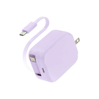 MOTTERU 30W USB充電器 USB-Cケーブル付き ペールアイリス MOT-ACPD30C2-PU