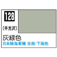 GSIクレオス Mr．カラー 灰緑色【C128】 C128ﾊｲﾘﾖｸｼﾖｸN