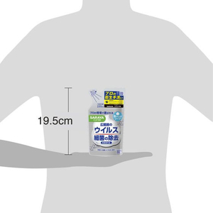 サラヤ ハンドラボ 薬用泡ハンドソープ 詰替用 250mL FC329MT-イメージ8