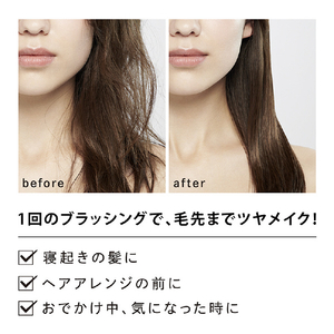 MTG ReFa HEART BRUSH エムミントグリーン RS-FN-11A-イメージ5