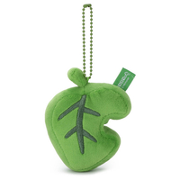 タカラトミーアーツ どうぶつの森/Mocchi-Mocchi-GameStyle/ボールチェーンマスコット/ はっぱ ﾄﾞｳﾌﾞﾂﾉﾓﾘBCﾏｽｺﾂﾄﾊﾂﾊﾟ