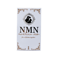カモス エヌエムエヌペットサプリ パウダー 50g FCJ464U