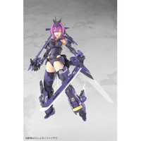 コトブキヤ 朱羅 弓兵 絆 影衣 フルパッケージ KP840ｱｽﾗｷﾕｳﾍｲｷｽﾞﾅｶｹﾞｲﾌﾙP