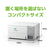 エプソン A4カラーインクジェット複合機 EW-M638T-イメージ10