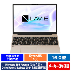 NEC 16型高性能ノートブック e angle select LAVIE N16 クラリスゴールド PC-N1665MAG-E6-イメージ1