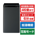 シャープ 加湿空気清浄機 グレー系 KI-WX100-H