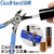 ゴッドハンド ニッパー専用メンテナンス油 防錆 潤滑 1液タイプ GH-NMO-SET ゴッドハンド GHNMOSETﾆﾂﾊﾟ-ﾒﾝﾃﾅﾝｽｱﾌﾞﾗN-イメージ1