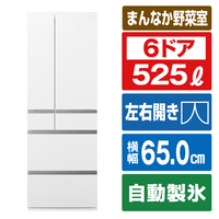 パナソニック 525L 6ドア冷蔵庫 セラミックオフホワイト NR-F53HV1-W