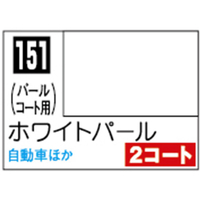 GSIクレオス Mr．カラー ホワイトパール【C151】 C151ﾎﾜｲﾄﾊﾟ-ﾙN