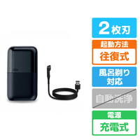 ブラウン M-1012ーCブラウンミニ ブラック M-1012-C