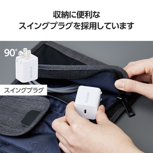 エレコム USB Power Delivery 20W AC充電器(C×1) ホワイト MPA-ACCP6820WH-イメージ6