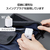 エレコム USB Power Delivery 20W AC充電器(C×1) ホワイト MPA-ACCP6820WH-イメージ6