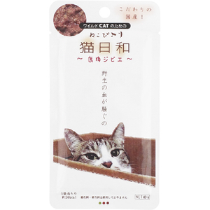 わんわん 猫日和レトルト 鹿肉ジビエ(40g) ﾈｺﾋﾞﾖﾘﾚﾄﾙﾄｼｶﾆｸｼﾞﾋﾞｴ40G-イメージ1