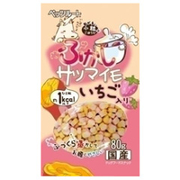 ペッツルート 小粒なごほうび ふかしサツマイモ いちご入り 80g ｺﾂﾌﾞﾅｺﾞﾎｳﾋﾞﾌｶｼｻﾂﾏｲﾓｲﾁｺﾞ80