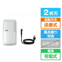 ブラウン M-1011ーCブラウンミニ ホワイト M-1011-C