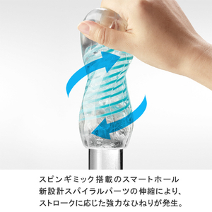 TENGA SPINNER 01TETRA TENGAシリｰズ TENGASPINNERﾃﾄﾗ-イメージ3