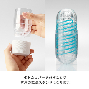 TENGA SPINNER 01TETRA TENGAシリｰズ TENGASPINNERﾃﾄﾗ-イメージ5