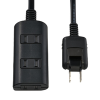 エルパ 雷ガード 扉付きタップラン 0．5m ブラック WBT-N3005SB(BK)