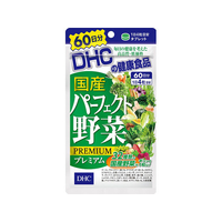 ＤＨＣ 60日分 国産 パーフェクト野菜 240粒 FC09317