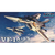 ハセガワ 1/72 VF-1 A/J/S バルキリー ﾊｾｶﾞﾜ M19 VF1AJS ﾊﾞﾙｷﾘｰ-イメージ1