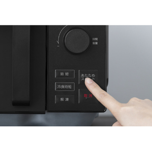 アイリスオーヤマ タイパレンジ 単機能 20L ブラック IMB-FD2002-B-イメージ11