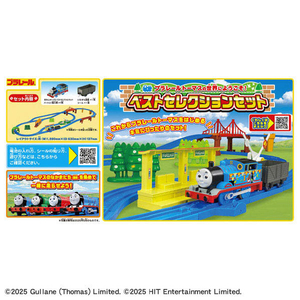 タカラトミー プラレール プラレールトーマスの世界にようこそ!ベストセレクションセット Pﾚ-ﾙﾄ-ﾏｽﾍﾞｽﾄｾﾚｸｼﾖﾝｾﾂﾄ-イメージ3