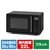 アイリスオーヤマ タイパレンジ 単機能 22L ブラック IMB-FD2204-B-イメージ1