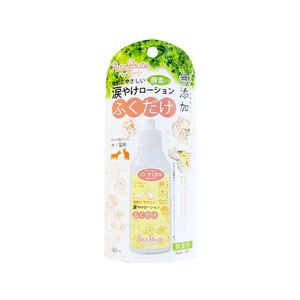 ペッツルート 涙やけローション 40ml FC07616-イメージ1
