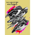 Ｂ　ＺＯＮＥ 稲葉浩志／Ｋｏｓｈｉ　Ｉｎａｂａ　ＬＩＶＥ　２０２４～ｅｎ－Ｚｅｐｐ　５～ 【DVD】 BMBV-5061