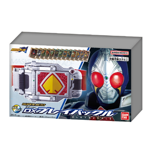 バンダイ SUPER BEST 変身ベルト DXブレイバックル SBﾍﾞﾙﾄDXﾌﾞﾚｲﾊﾞﾂｸﾙ-イメージ4