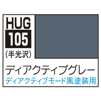 GSIクレオス 水性ガンダムSEEDカラー HUG105 ディアクティブグレー(10ml) HUG105ﾃﾞｲｱｸﾃｲﾌﾞｸﾞﾚ-