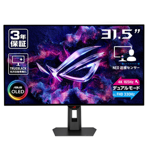 ASUS 31．5型液晶ディスプレイ ROG Strix ブラック XG32UCWMG-イメージ1
