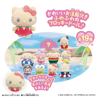 バンダイ ぷちとも Sanrio characters みんなでひやけ ｻﾝﾘｵﾌﾟﾁﾄﾓﾐﾝﾅﾃﾞﾋﾔｹ