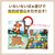 タカラトミー ディズニー Dear Little Hands めくってパリパリいないいないばあ布えほん くまのプーさん ﾍﾞﾋﾞ-3DLHﾇﾉｴﾎﾝﾌﾟ-ｻﾝ-イメージ2