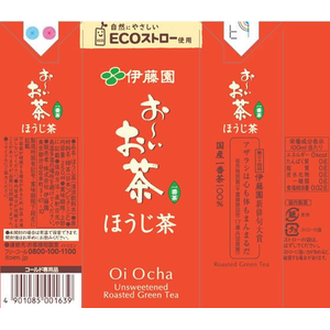 伊藤園 お～いお茶 ほうじ茶 250mL×24本 FCT1218-イメージ5