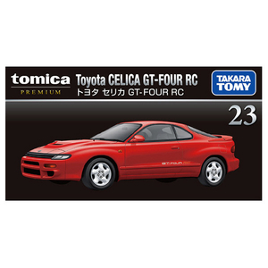 タカラトミー トミカプレミアム 23 トヨタ セリカ GT-FOUR RC Pﾄﾐｶ23ﾄﾖﾀｾﾘｶGTFOURRC-イメージ5