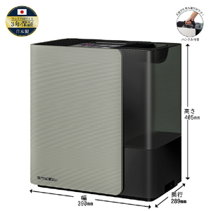 ダイニチ 960ml/h 7．0Lタンク ハイブリッド式加湿器 モスグレー HD-LX1026-H-イメージ18
