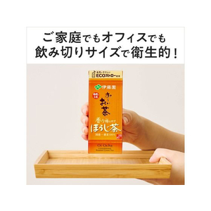 伊藤園 お～いお茶 ほうじ茶 250mL×48本 FCT1219-イメージ7