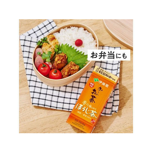 伊藤園 お～いお茶 ほうじ茶 250mL×48本 FCT1219-イメージ9