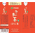 伊藤園 お～いお茶 ほうじ茶 250mL×48本 FCT1219-イメージ5