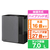 ダイニチ 960ml/h 7．0Lタンク ハイブリッド式加湿器 チャコールブラック HD-LX1026-K-イメージ1