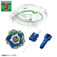 タカラトミー CX-16 スタートダッシュセットC BEYBLADE X BCX16ｽﾀ-ﾄﾀﾞﾂｼﾕｾﾂﾄC