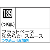 GSIクレオス Mr．カラー フラットベース 「なめらか・スムース」【C189】 C189ﾅﾒﾗｶｽﾑ-ｽN